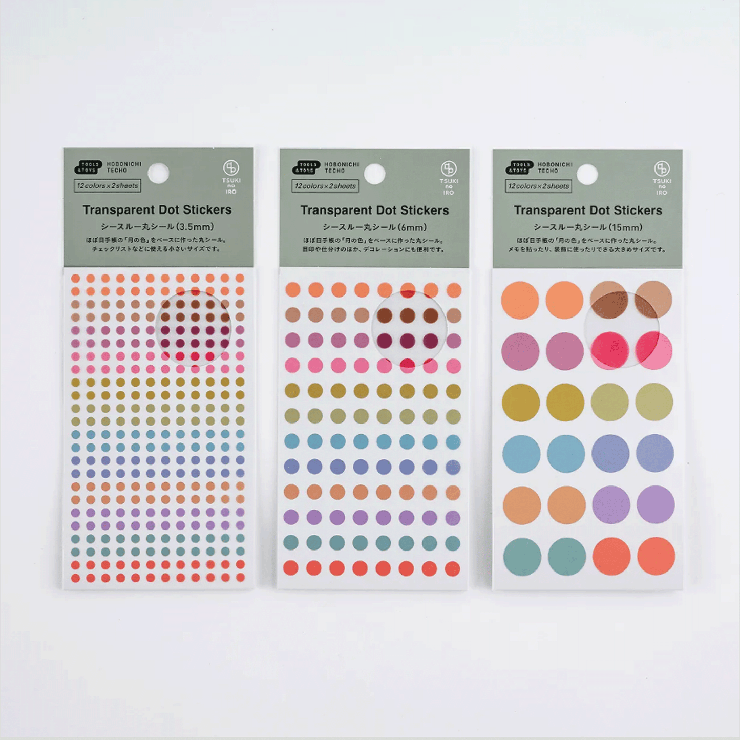 Hobonichi TSUKI no IRO Transparent Dot Stickers (15mm)