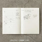 Midori 2026 Diary Sticker - S