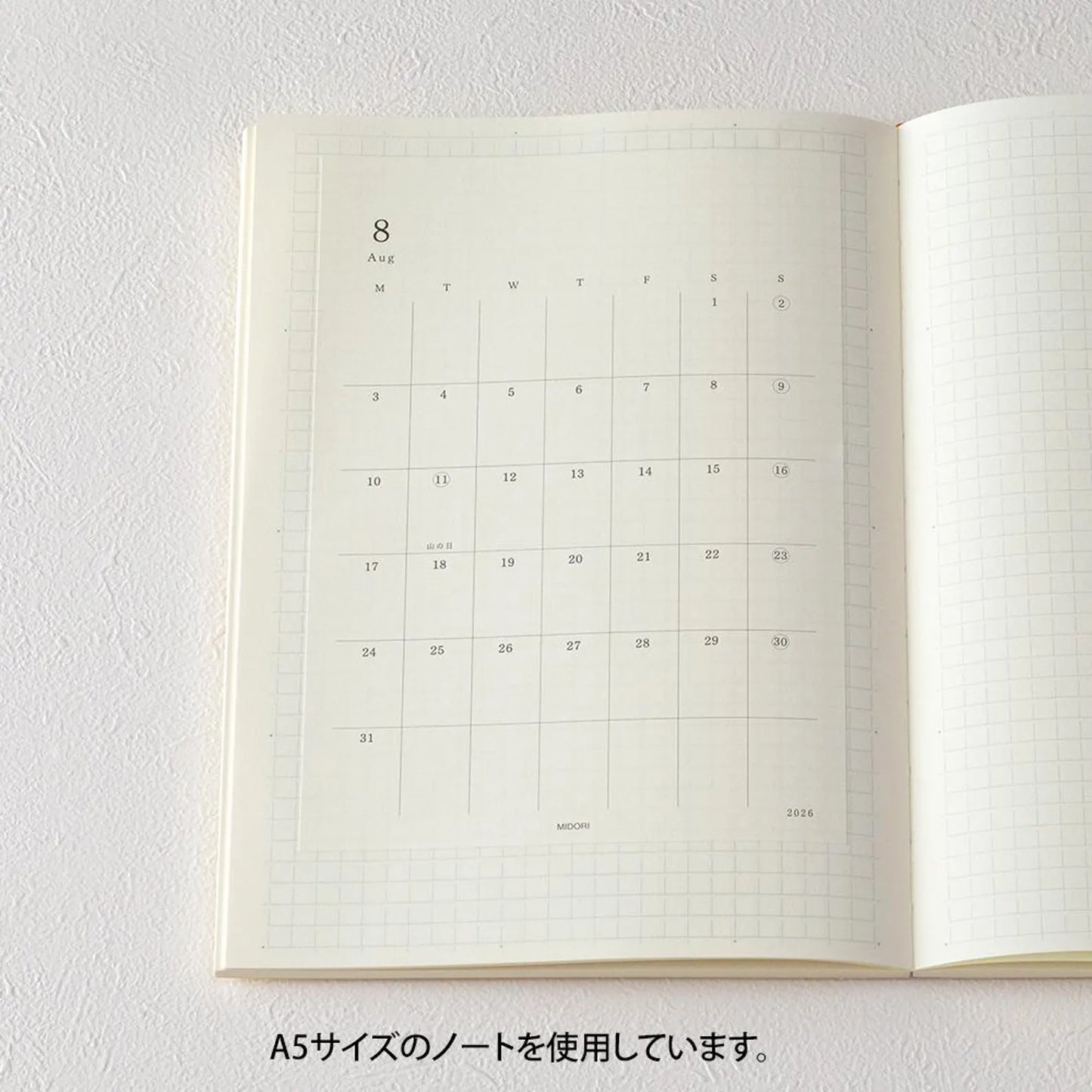 Midori 2026 Diary Sticker - M