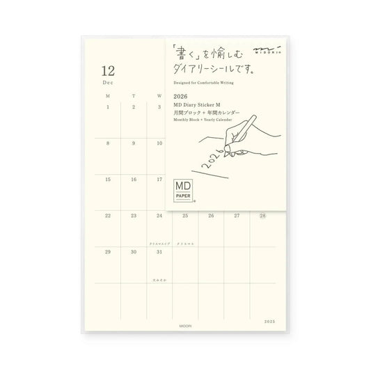 Midori 2026 Diary Sticker - M