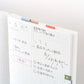 Hobonichi TSUKI no IRO Index Stickers