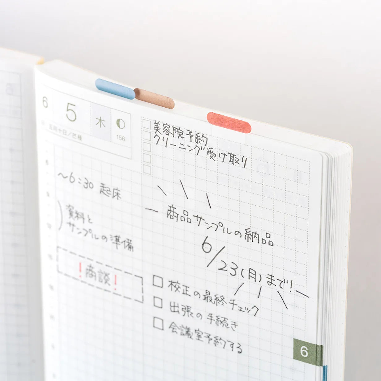 Hobonichi TSUKI no IRO Index Stickers