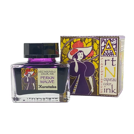 Kuretake Perkin Mauve Ink-Cafe Bottled Ink (20ml) - Art Nouveau