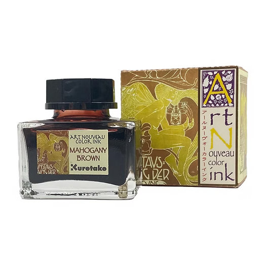 Kuretake Mahogany Brown Ink-Cafe Bottled Ink (20ml) - Art Nouveau