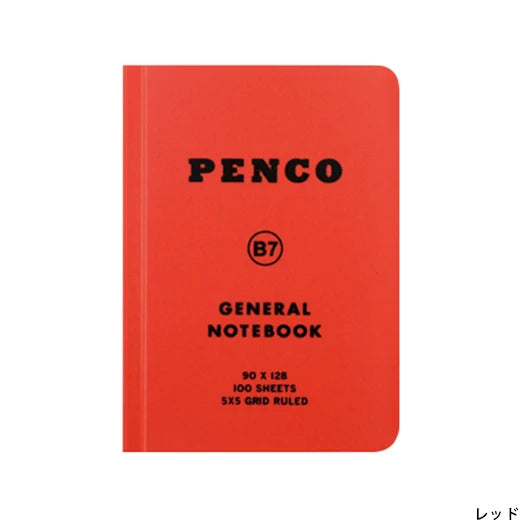 Hightide PENCO B7 Soft PP Notebook - Red (Grid)