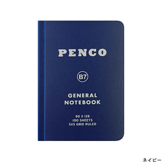 Hightide PENCO B7 Soft PP Notebook - Navy (Grid)