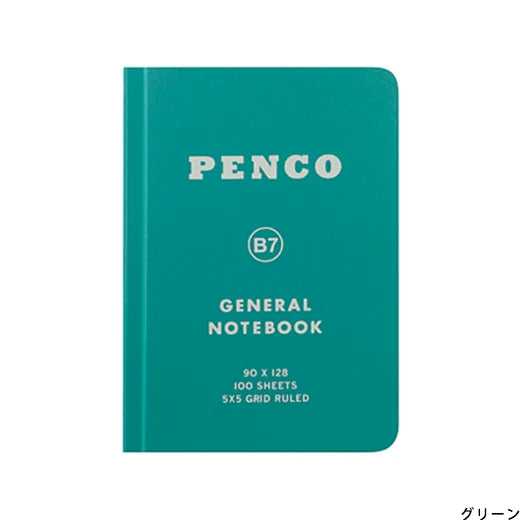 Hightide PENCO B7 Soft PP Notebook - Green (Grid)