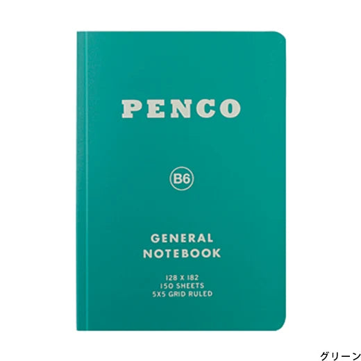 Hightide PENCO B6 Soft PP Notebook - Green (Grid)