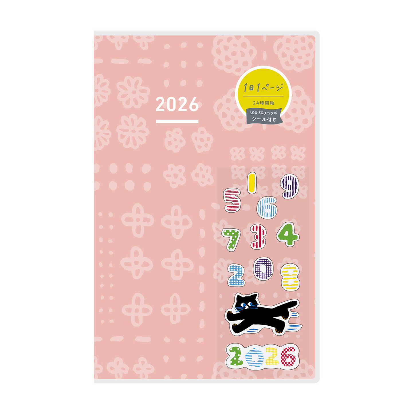 Kokuyo Jibun 2026 Sou-Sou DAYs - Pink (A5 Slim) (Limited Edition)
