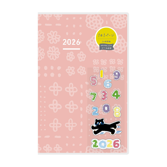 Kokuyo Jibun 2026 Sou-Sou DAYs - Pink (A5 Slim) (Limited Edition)