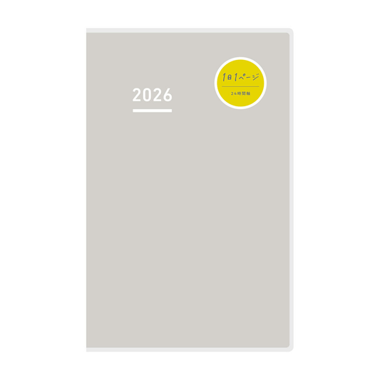 Kokuyo Jibun 2026 DAYs - Grey (A5 Slim)