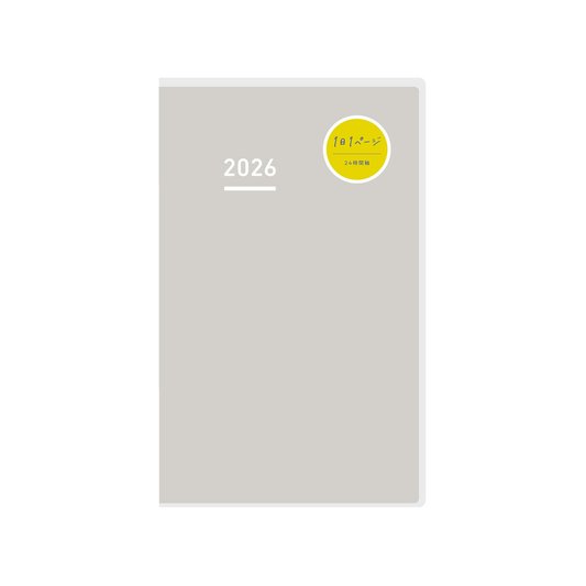 Kokuyo Jibun 2026 Mini DAYs - Grey (B6 Slim)