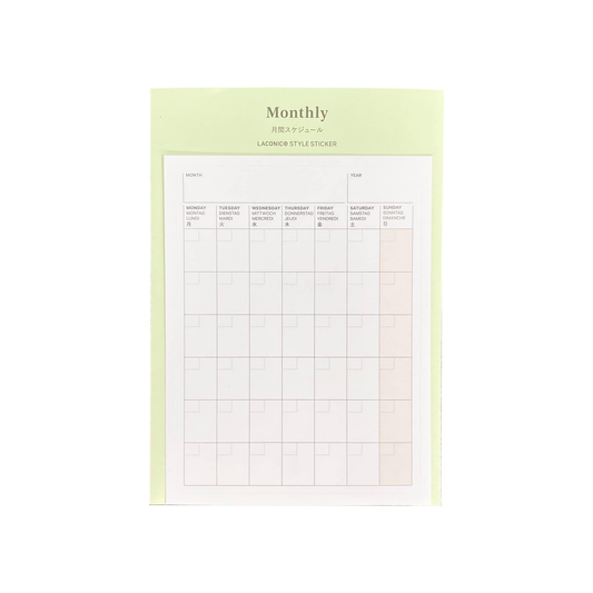 Laconic Style Notebook Sticker - Monthly