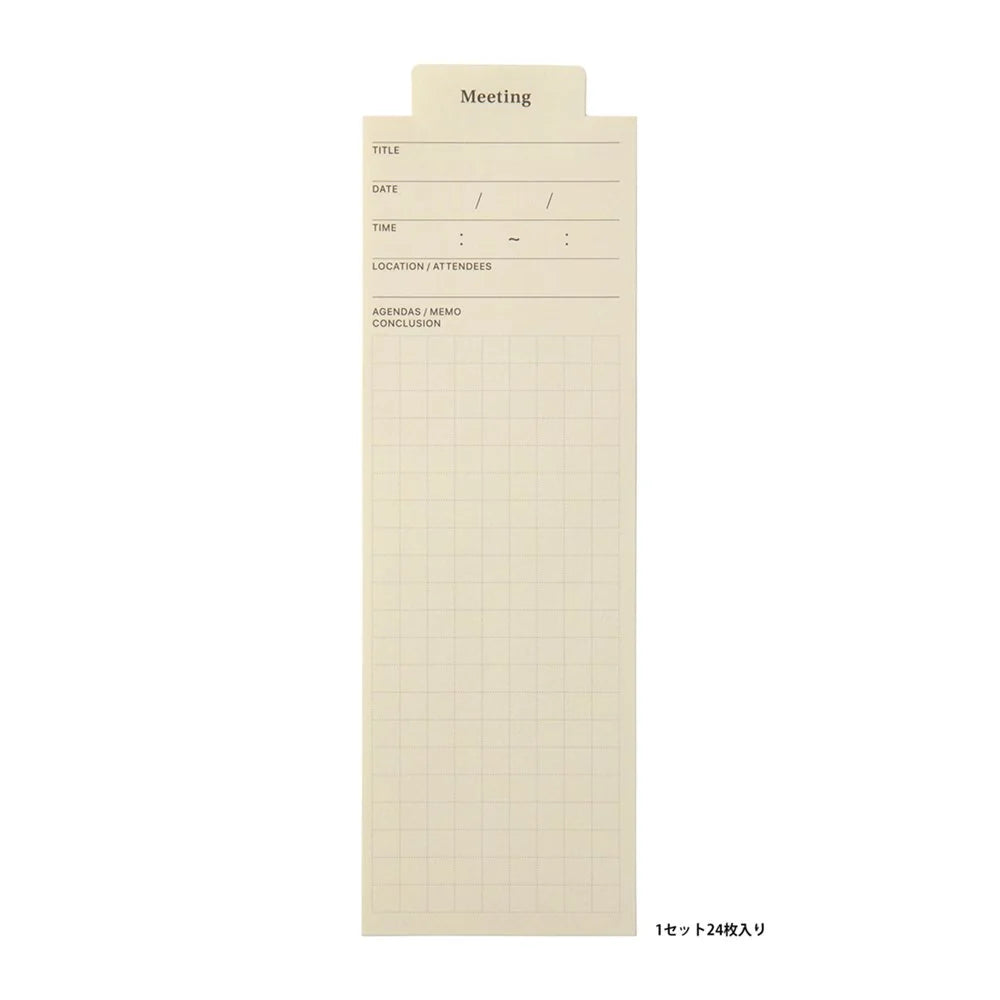 Laconic Style Bookmarker - Meeting