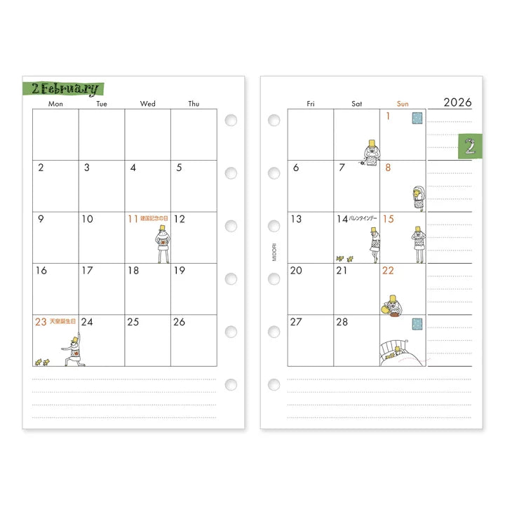 Midori 2026 B7 Planner Monthly Refill - Ojisan