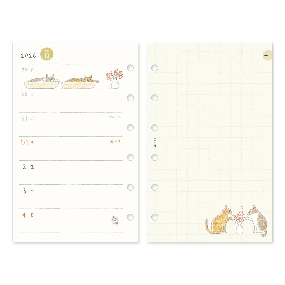 Midori 2026 B7 Planner Monthly + Weekly Refill - Cat