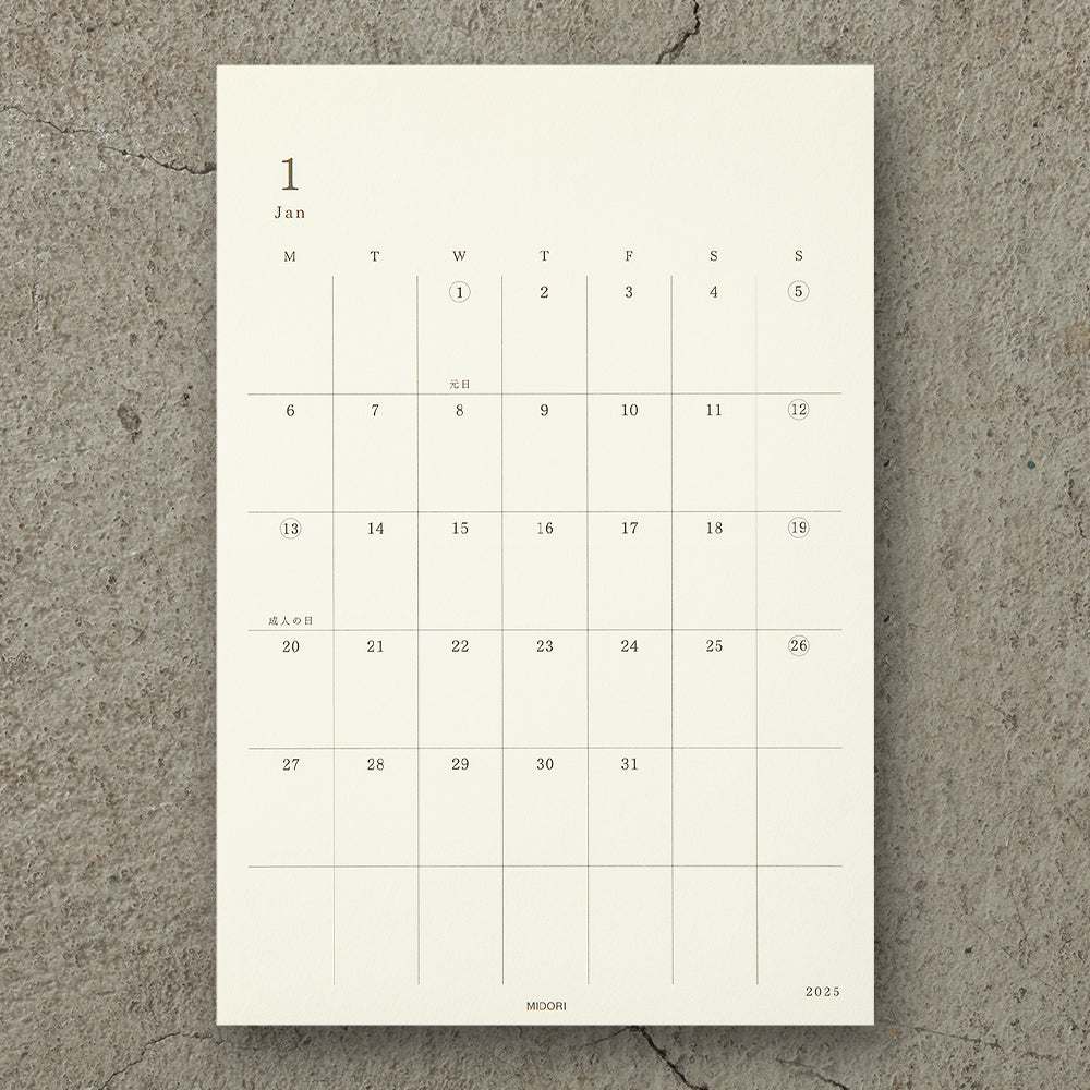 Midori 2026 Diary Sticker - L