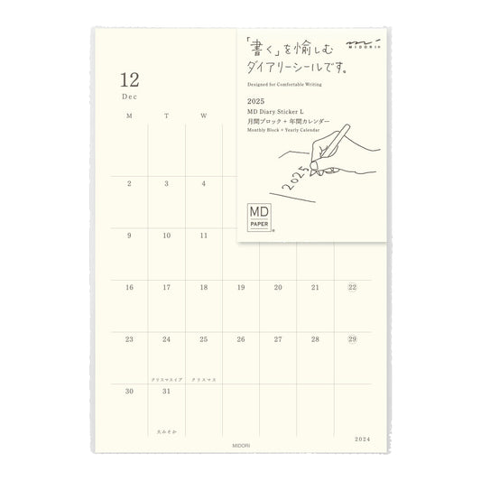 Midori 2026 Diary Sticker - L