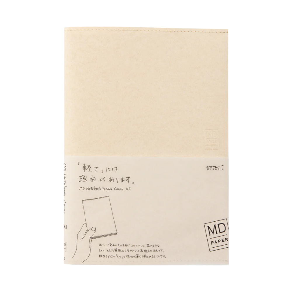 Midori MD A5 Notebook Cover - Paper