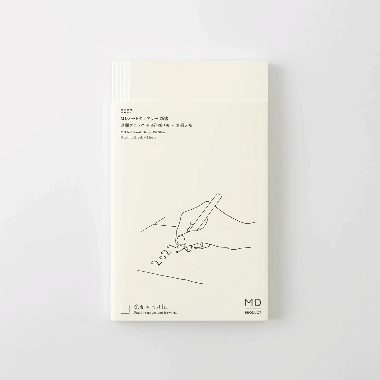 Midori 2027 MD Product Notebook Diary - B6 Slim Size