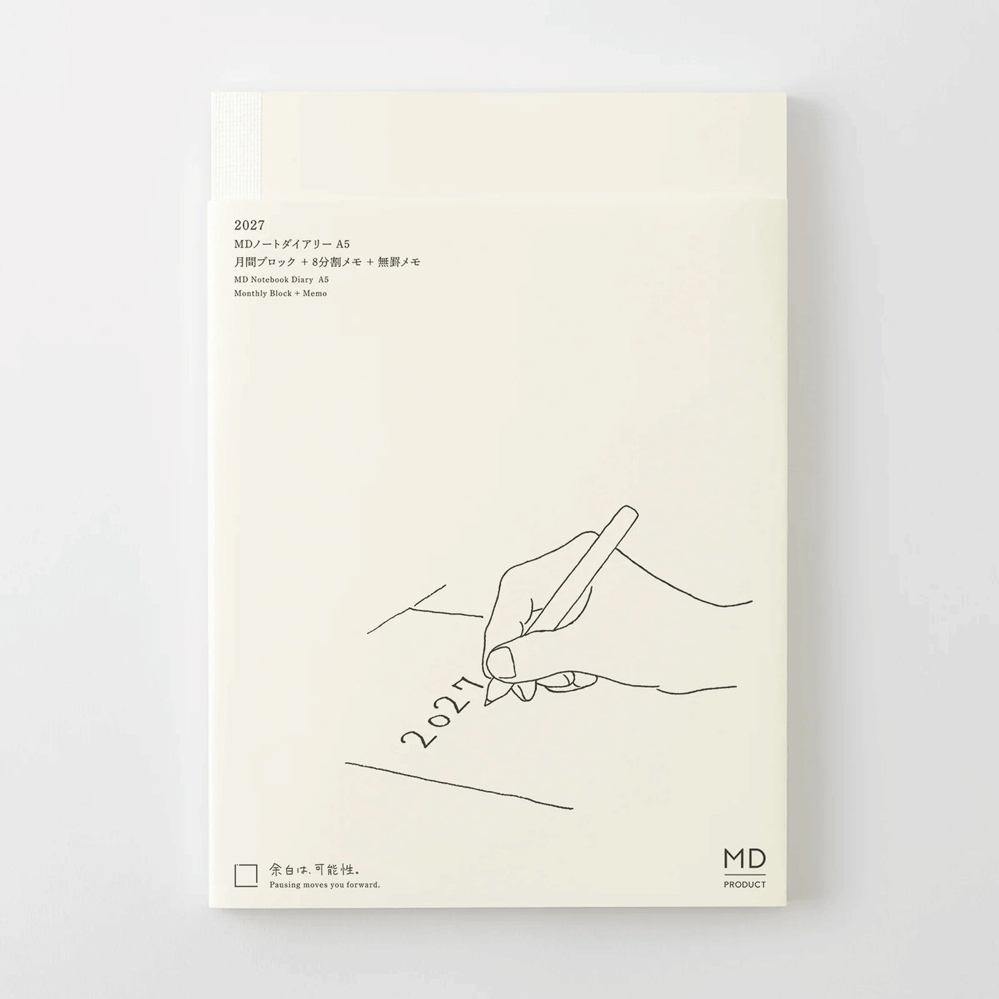 Midori 2027 MD Product Notebook Diary - A5 Size