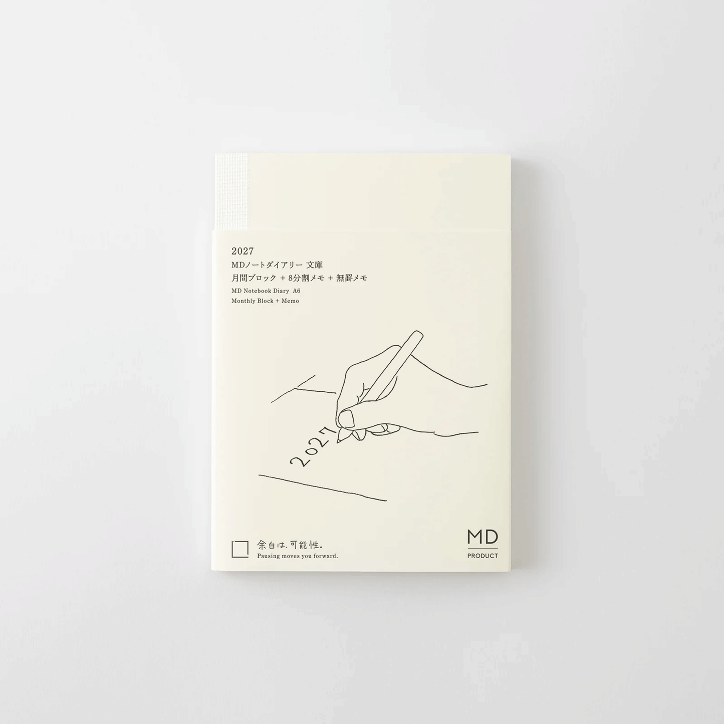 Midori 2027 MD Product Notebook Diary - A6 Size