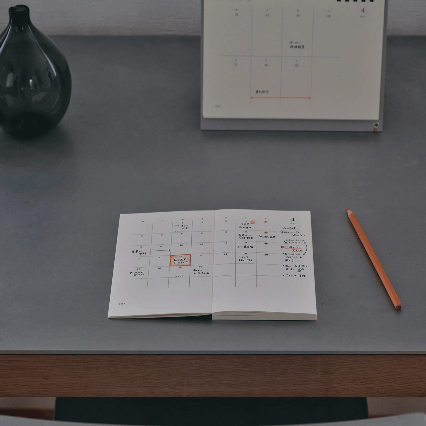 Midori 2027 MD Product Notebook Diary - B6 Slim Size