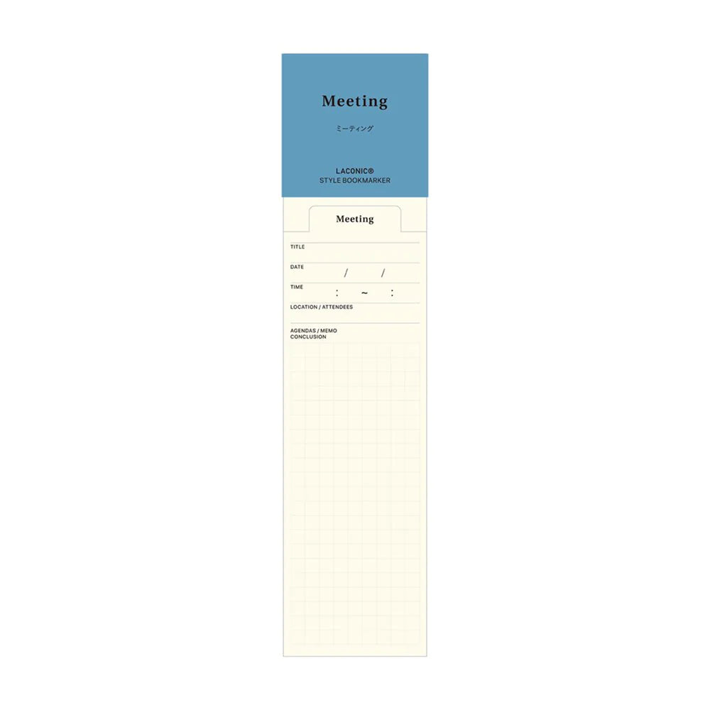 Laconic Style Bookmarker - Meeting