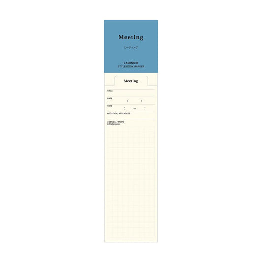 Laconic Style Bookmarker - Meeting