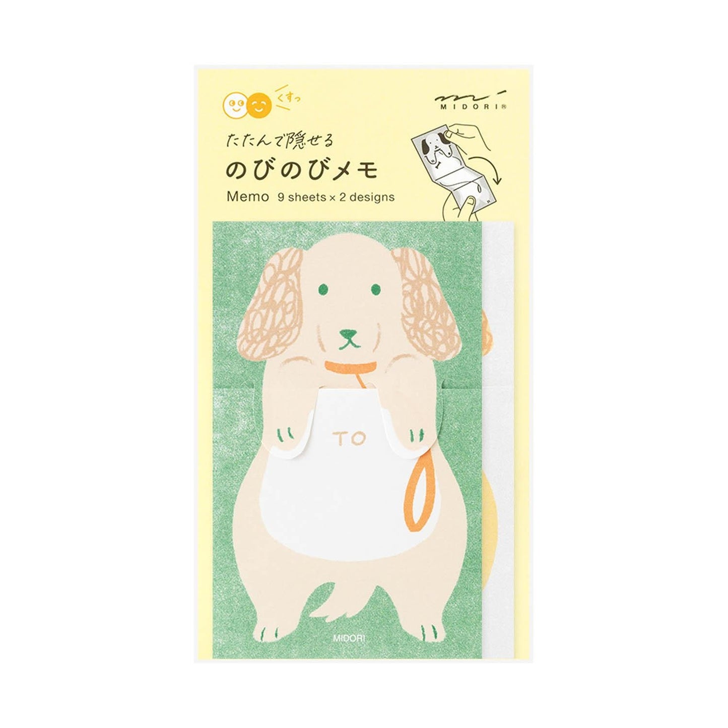 Midori Memo - Stretchy Dog