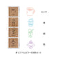 Midori Yuru Log Pre-Inked Stamp - Cafe