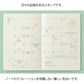 Midori Yuru Log Pre-Inked Stamp - Sweet