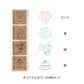 Midori Yuru Log Pre-Inked Stamp - Sweet
