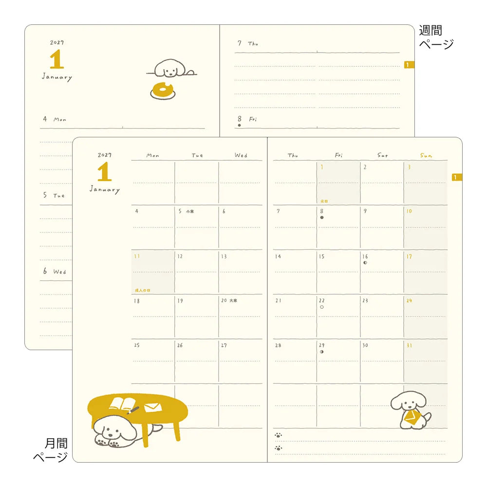 Midori 2027 B6 Book Style Diary - Dog Yellow