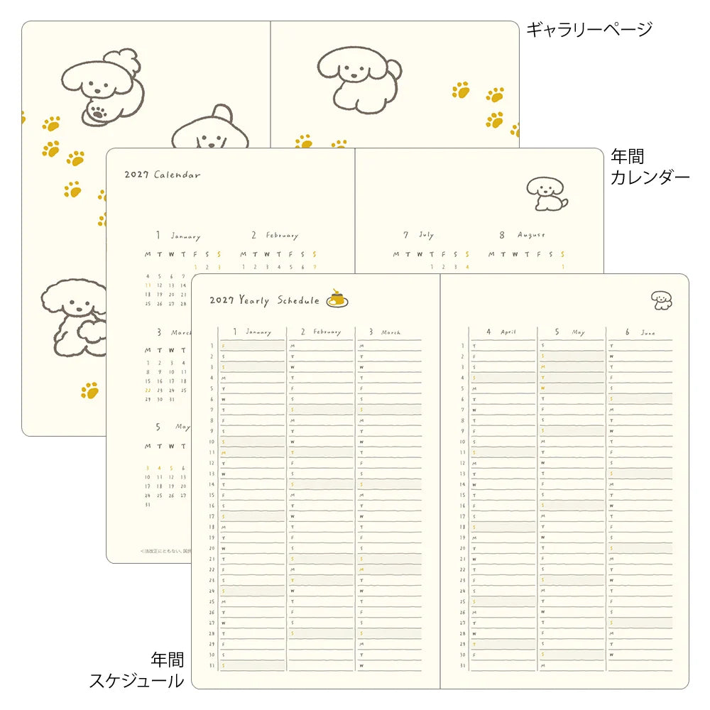Midori 2027 B6 Book Style Diary - Dog Yellow