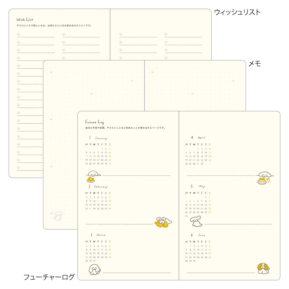 Midori 2027 B6 Book Style Diary - Dog Yellow