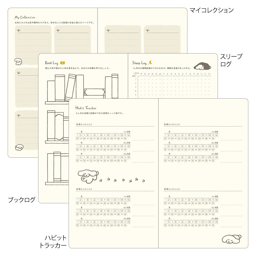 Midori 2027 B6 Book Style Diary - Dog Yellow