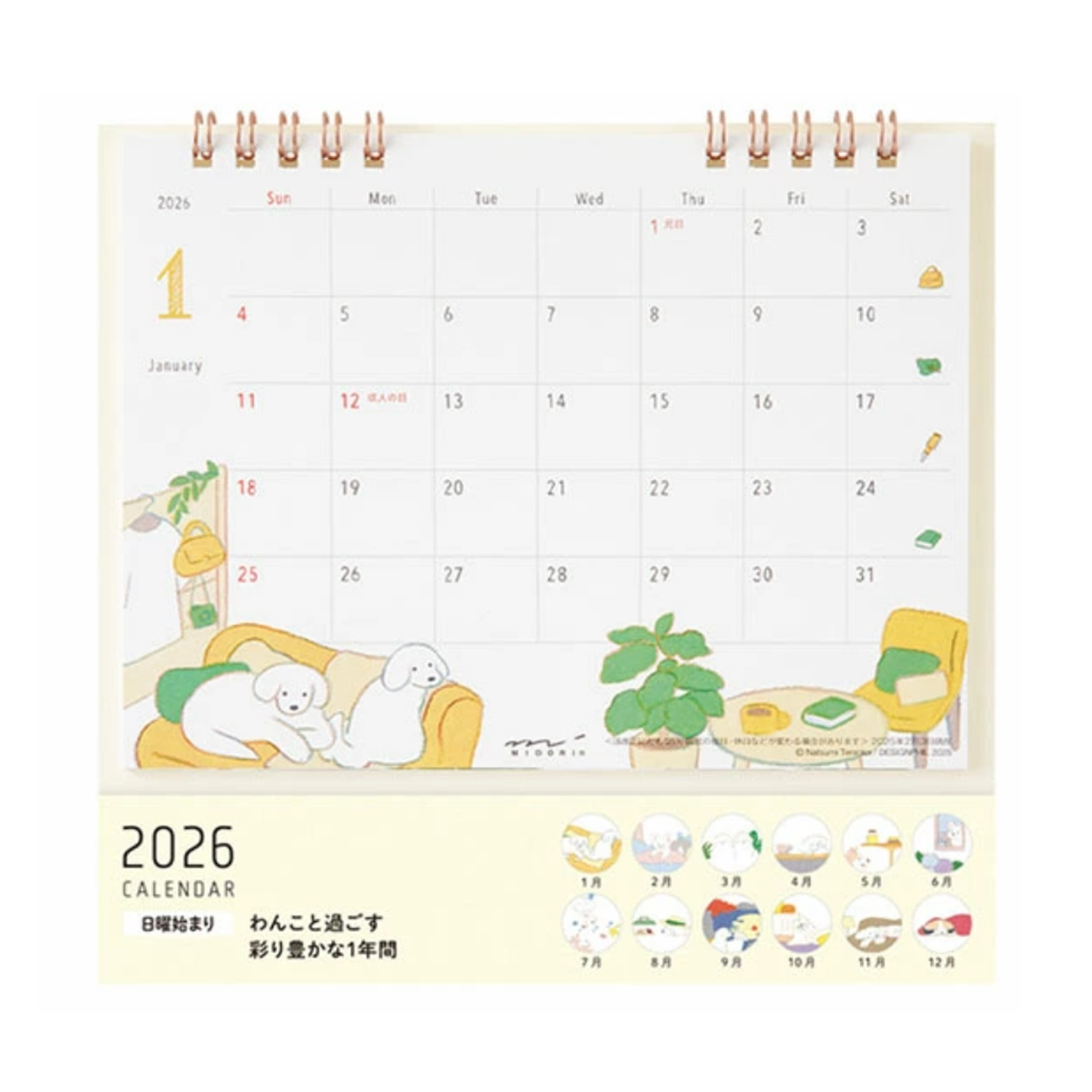 Midori 2026 Ring Stand Monthly Calendar - Dog