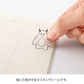 Midori Two Sheet Stickers - Monster