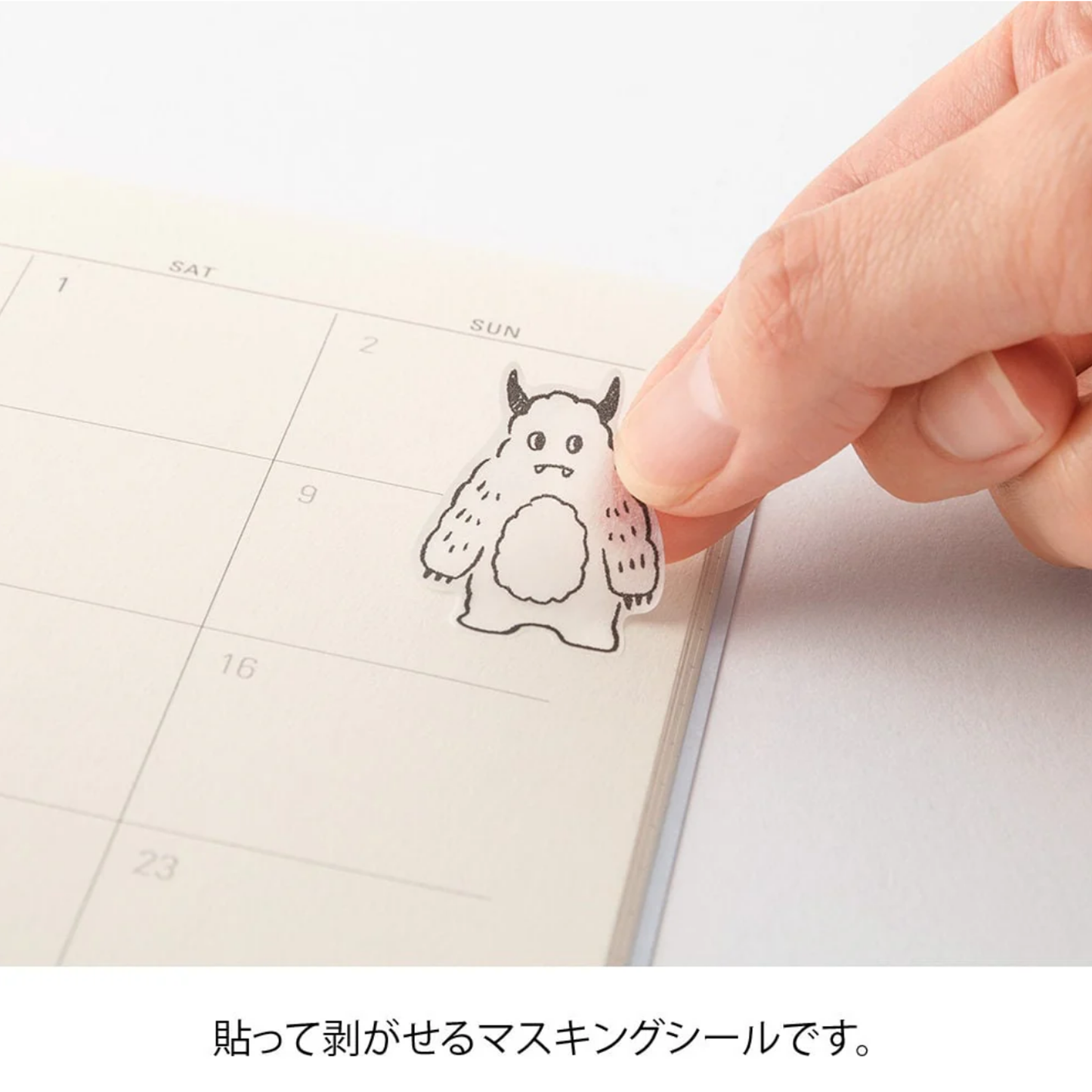 Midori Two Sheet Stickers - Monster