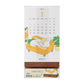 Midori 2026 Stand Monthly Calendar - Dog