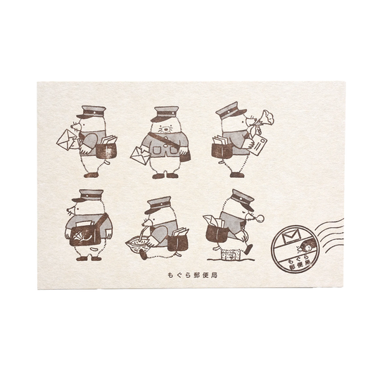 Kyupodo Letterpress Postcard - Mole Post Office Worker