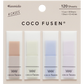 Kanmido Coco Fusen Medium Sticky Notes - Moonlight