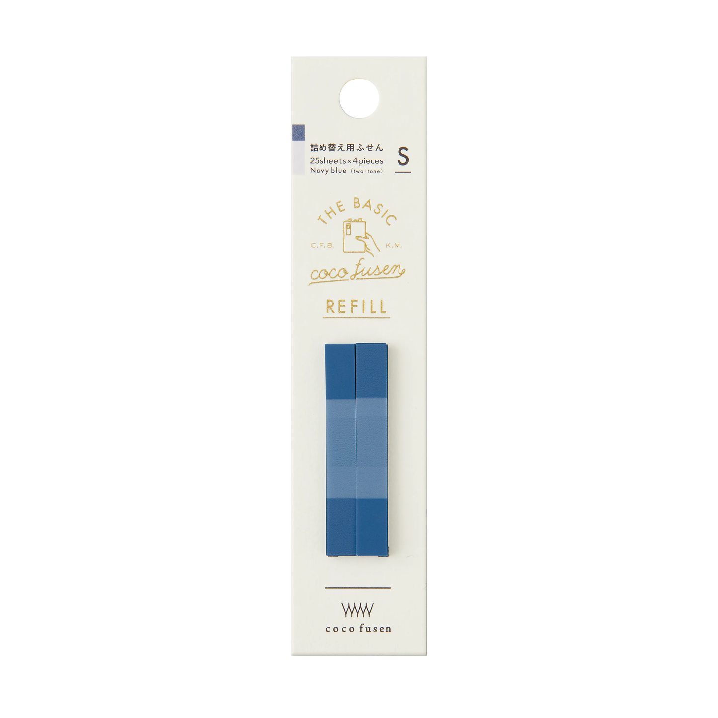 Kanmido Coco Fusen Basic Small Sticky Note Refills - Navy Blue
