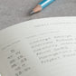 Leuchtturm1917 A6 Pocket Softcover Ruled Notebook - Stone Blue