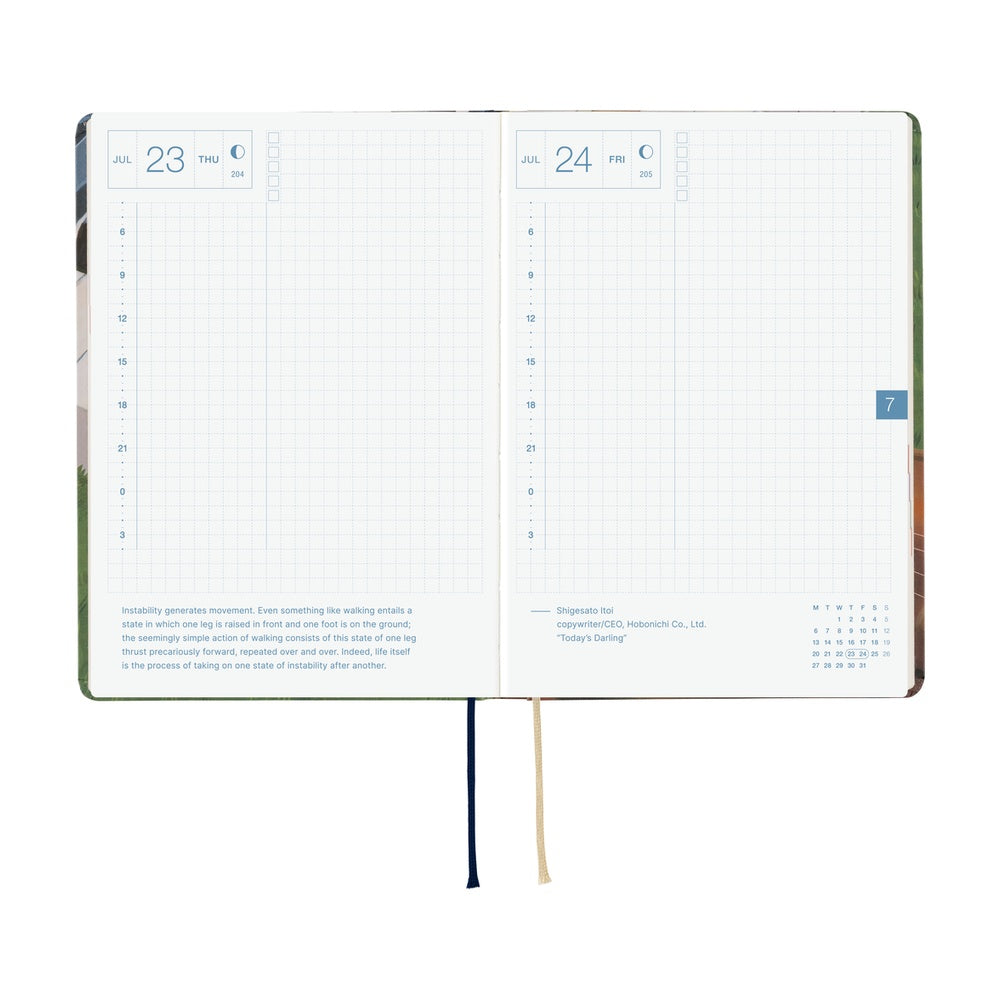 Hobonichi 2026 A6 Techo HON - Hiroko Kubota: Waiting on the Chord