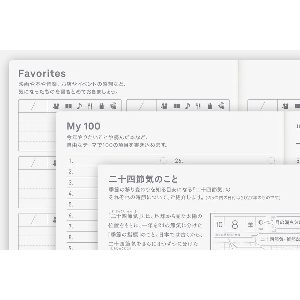 Hobonichi 2027 A6 Techo Day-Free Book (Japanese)