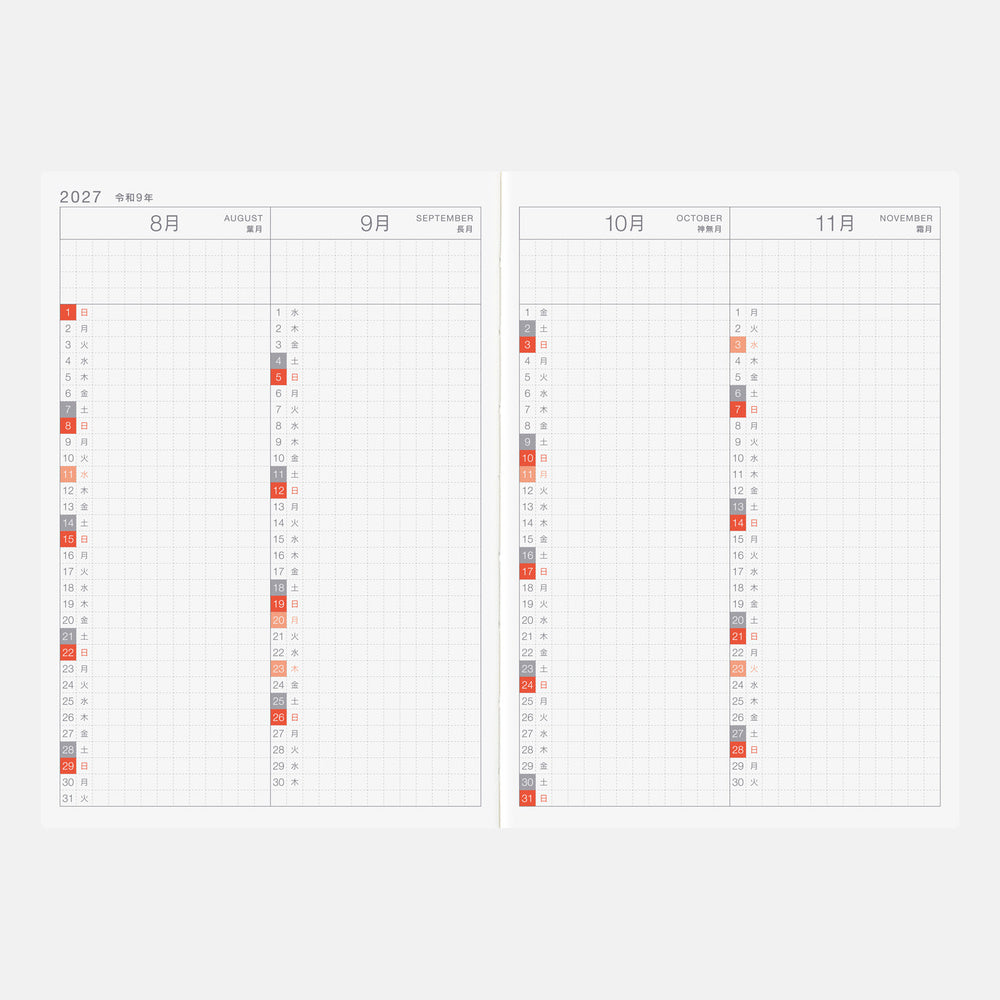 Hobonichi 2027 A6 Techo Day-Free Book (Japanese)