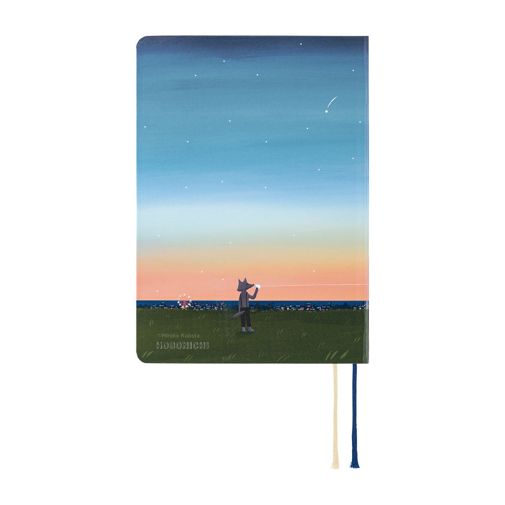 Hobonichi 2027 A6 Techo HON - Hiroko Kubota: String Telephone Until the Moon is Full