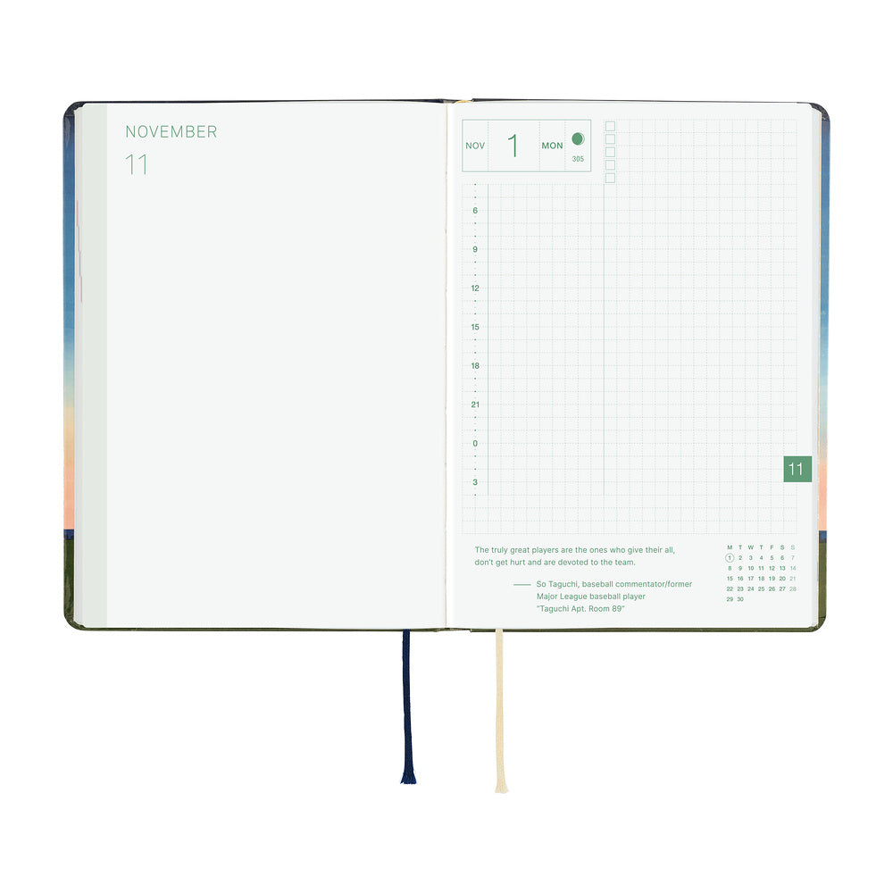 Hobonichi 2027 A6 Techo HON - Hiroko Kubota: String Telephone Until the Moon is Full